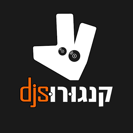 קנגורו djs