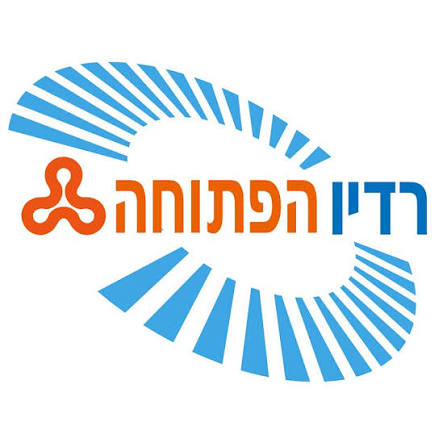 רדיו הפתוחה